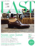 š LAST(issue08) MOOKSॵࡦǥ