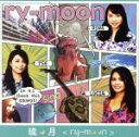 ry−moon販売会社/発売会社：インディペンデント・レーベル(インディペンデント・レーベル)発売年月日：2016/10/19JAN：4562432222208