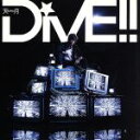 【中古】 DiVE!!(通常盤)/天月-あまつき-