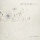 【中古】 FLOWER　BOOK／RARIYOSHIO(著者)