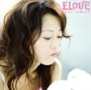 【中古】 ELOISE(初回限定盤A)(DVD付)/大和悠河