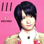 【中古】 111（初回限定“西岡健吾”盤）／MAG！C☆PRINCE