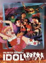 【中古】 ウレロ☆未体験少女　豪華版　DVD　BOX【Lopp