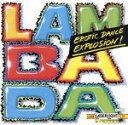 【中古】 【輸入盤】LAMBADA/CONCORD