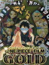 【中古】 ONE　PIECE　FILM　GOLD　GOLDEN　LIMITED　EDITION（初回限定版）／尾田栄一郎（原作、総合プロデューサー）,田中真弓（モンキー・D・ルフィ）,中井和哉（ロロノア・ゾロ）,岡村明美（ナミ）,佐藤雅将（キ