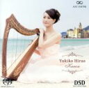 【中古】 華音 KANON/平尾祐紀子(hp)
