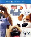 【中古】 ペット 3D+ブルーレイ+DVDセット(Blu−ray Disc)/ルイス・C.K.(マックス),エリック・ストーンストリート(デューク)...