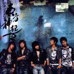 【中古】 【輸入盤】RISING　SUN／東方神起