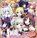 【中古】 8beat Story♪:Halloween☆Night/8/pLanet!!