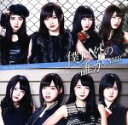 【中古】 僕以外の誰か（Type－A）（DVD付）／NMB48