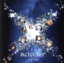 【中古】 「selector」Best　－Ever　After－／Cyua