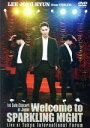 【中古】 1st Solo Concert in Japan 〜Welcome to SPARKLING NIGHT〜 Live at Tokyo Intern...