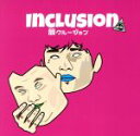 【中古】 韻クルージョン/Lot FALCON