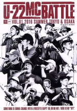 【中古】 超ライブ×戦極U－22　MC　BATTLE／（V．A．）,Rude－α,MIRI,Lick－G,Luiz,MC☆ニガリ　aka　赤い稲妻,じょう,R’kuma