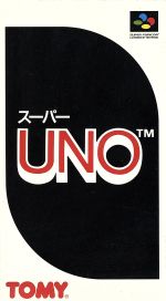 【中古】 スーパーUNO/スーパーファミコン 【中古】 スーパーUNO/スーパーファミコン