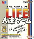 【中古】 人生ゲーム/ゲームボーイ