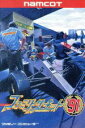 【中古】 ファミリーサーキット’91/ファミコン