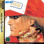 【中古】 餓狼伝説3 遥かなる闘い/セガサターン 【中古】 餓狼伝説3 遥かなる闘い/セガサターン