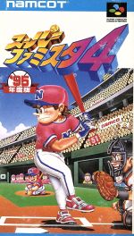 スーパーファミコン販売会社/発売会社：発売年月日：1995/03/03JAN：4907892070271機種：スーパーファミコン