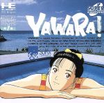 【中古】 SCD YAWARA!/PCエンジン 【中古】 SCD YAWARA!/PCエンジン