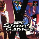 【中古】 ESPN　Street　Games（ストリートゲームス）／PS