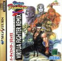 セガサターン販売会社/発売会社：セガ発売年月日：1995/07/14JAN：4974365090395機種：セガサターン