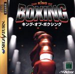 【中古】 キングオブボクシング/セガサターン 【中古】 キングオブボクシング/セガサターン
