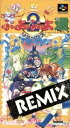 スーパーファミコン販売会社/発売会社：発売年月日：1996/03/08JAN：4988161501337機種：スーパーファミコン