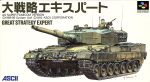 【中古】 大戦略エキスパート/スーパーファミコン 【中古】 大戦略エキスパート/スーパーファミコン
