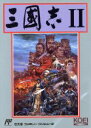 【中古】 三国志2/ファミコン