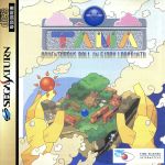 【中古】 TAMA(タマ)/セガサターン 【中古】 TAMA(タマ)/セガサターン