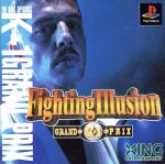 【中古】 K−1 グランプリ(FIGHTING ILLUSION)/PS 【中古】 K−1 グランプリ(FIGHTING ILLUSION)/PS