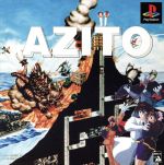 【中古】 AZITO(アジト)/PS 【中古】 AZITO(アジト)/PS