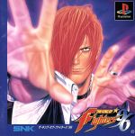 【中古】 ザ・キング・オブ・ファイターズ’96/PS 【中古】 ザ・キング・オブ・ファイターズ’96/PS