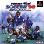 【中古】 フォーメーションサッカー’98 がんばれニッポン in France／PS