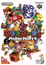 NINTENDO64販売会社/発売会社：任天堂発売年月日：1998/12/18JAN：4902370503821機種：NINTENDO64