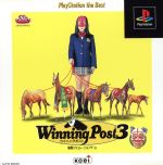 PS販売会社/発売会社：コーエー発売年月日：1999/03/04JAN：4988615013119機種：PS