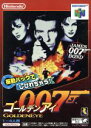 【中古】 ゴールデンアイ　007／NINTENDO64