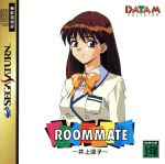【中古】 ROOMMATE 井上涼子/セガサターン 【中古】 ROOMMATE 井上涼子/セガサターン