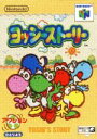 NINTENDO64販売会社/発売会社：任天堂発売年月日：1997/12/21JAN：4902370503296機種：NINTENDO64