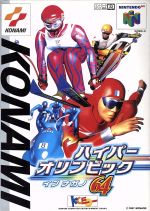 NINTENDO64販売会社/発売会社：コナミ発売年月日：1997/12/18JAN：4988602386851機種：NINTENDO64