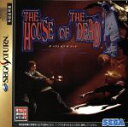 【中古】 THE　HOUSE　OF　THE　DEAD／セガサターン