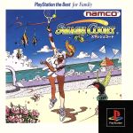 š ޥå女ȡʺΡˡPS