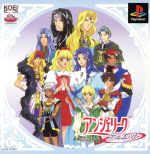 【中古】 アンジェリーク デュエット/PS 【中古】 アンジェリーク デュエット/PS
