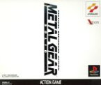 【中古】 METAL　GEAR　SOLID／PS