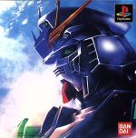 【中古】 機動戦士ガンダム 逆襲のシャア/PS 【中古】 機動戦士ガンダム 逆襲のシャア/PS