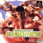 【中古】 K−1 グランプリ’99(FIGHTING ILLUSIONV)/PS 【中古】 K−1 グランプリ’99(FIGHTING ILLUSIONV)/PS