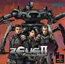 【中古】 ZEUSII Carnage Heart(ゼウスII カルネージハート)/PS