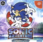 【中古】 SONIC ADVENTURE international/ドリームキャスト 【中古】 SONIC ADVENTURE international/ドリームキャスト