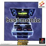 【中古】 ビートマニア(再販)/PS 【中古】 ビートマニア(再販)/PS